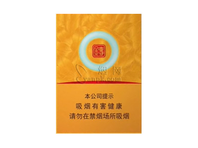 七匹狼(金砖御魁)香烟价格表和图片欣赏
