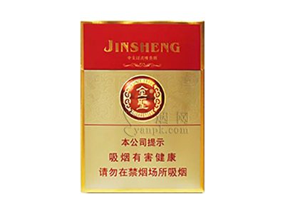 金圣(吉品中支)香烟价格表和图片欣赏