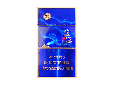 七匹狼(蓝海细支)香烟价格表和图片欣赏
