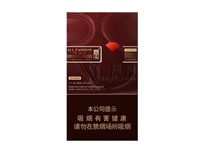 钻石(玫瑰细支)香烟详细介绍和参考价格一览