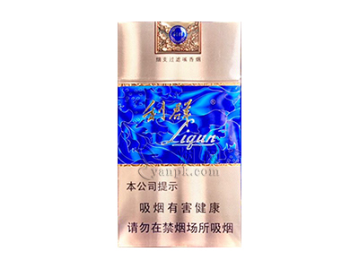 利群(西湖恋细支)香烟价格表和图片欣赏