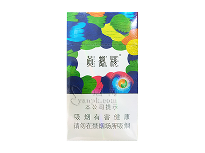 黄鹤楼(天下胜景哈密瓜薄荷双爆珠)香烟详细介绍和参考价格一览