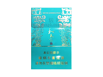 白沙(和天下尊品细支)香烟价格表和图片欣赏