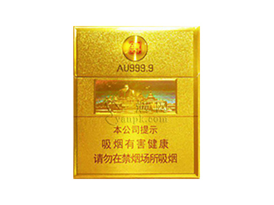 七匹狼(小金砖)香烟价格表和图片欣赏