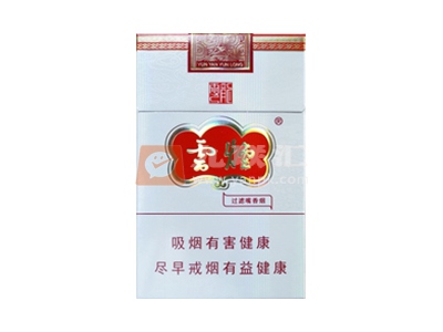 云烟(84mm细支云龙)相册