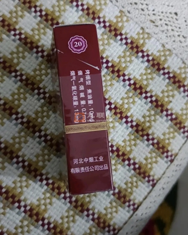 钻石(硬玫瑰紫竖版)相册
