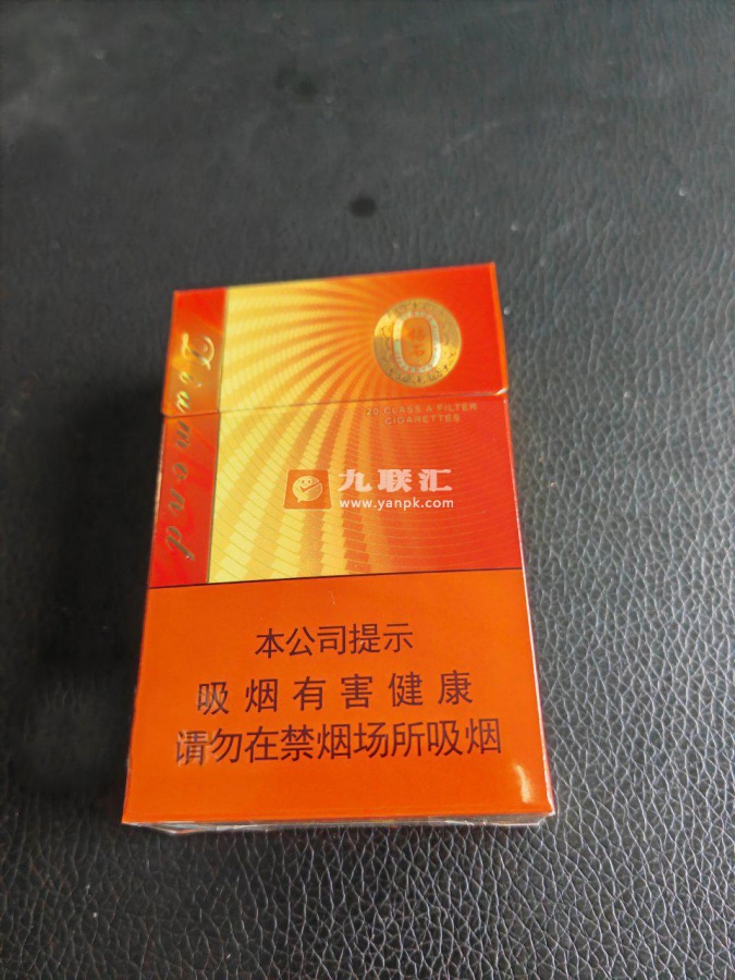 钻石(闪光)相册