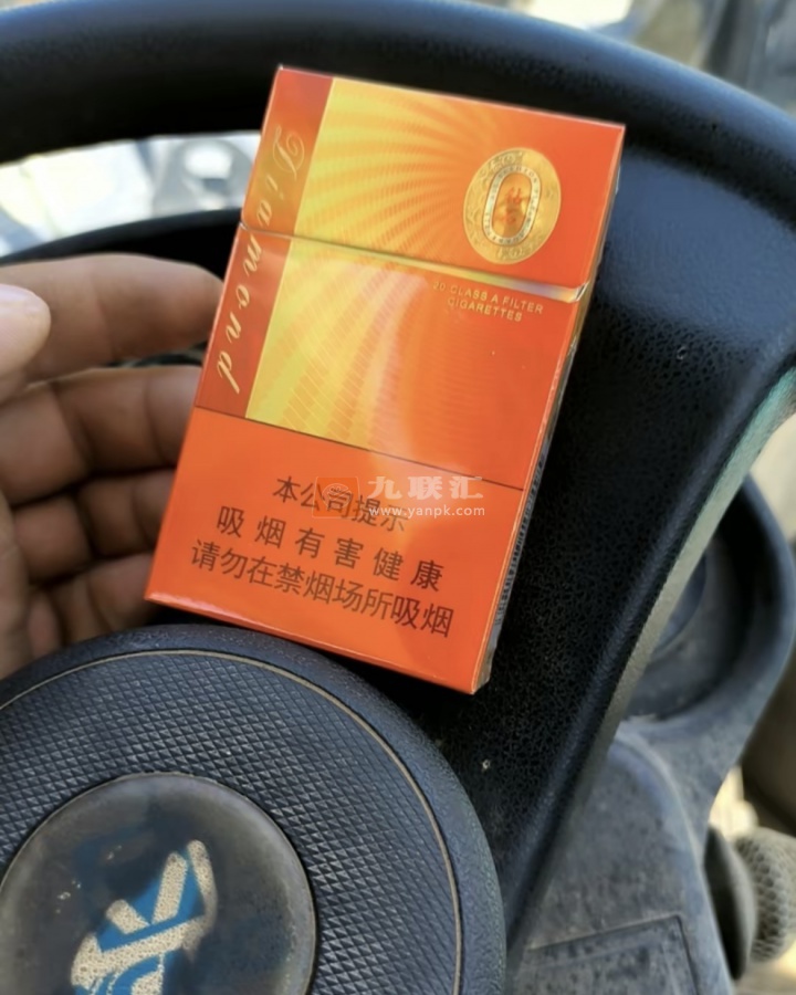 钻石(闪光)相册