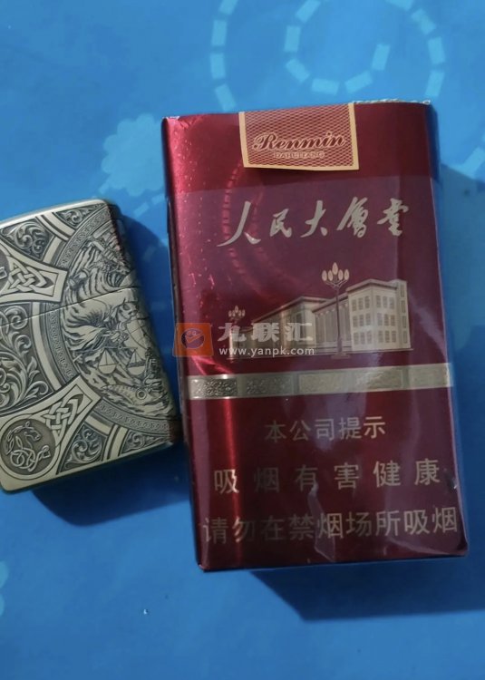人民大会堂(辉煌)相册
