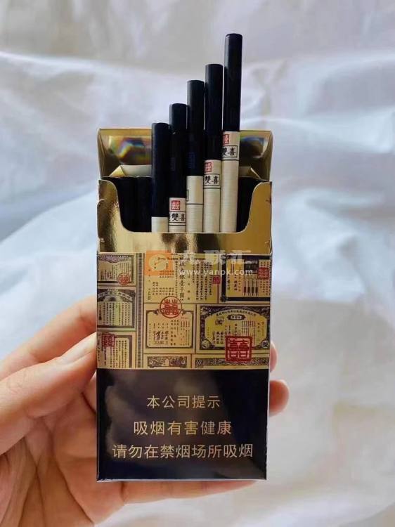 双喜(老双喜细支)相册 