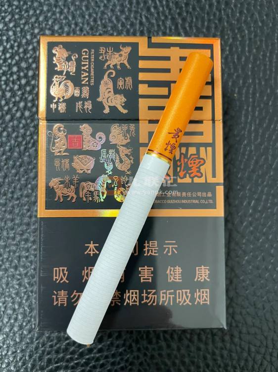 贵烟(生肖)相册