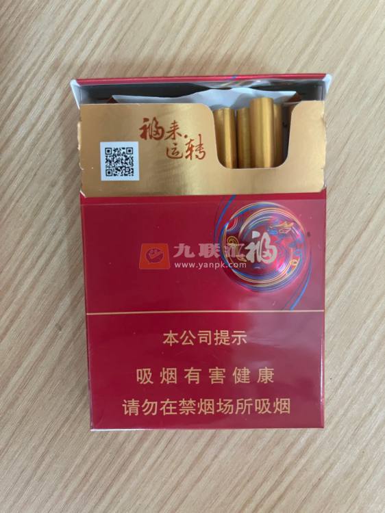 云烟(中支福)相册