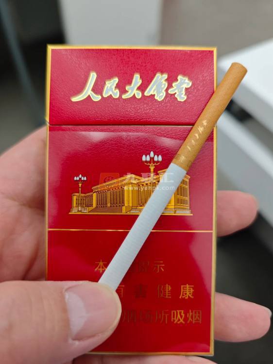 人民大会堂(红细支)相册