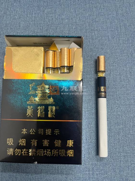 黄鹤楼(视界中支)相册