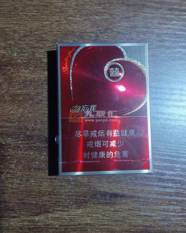 双喜(勿忘我)相册