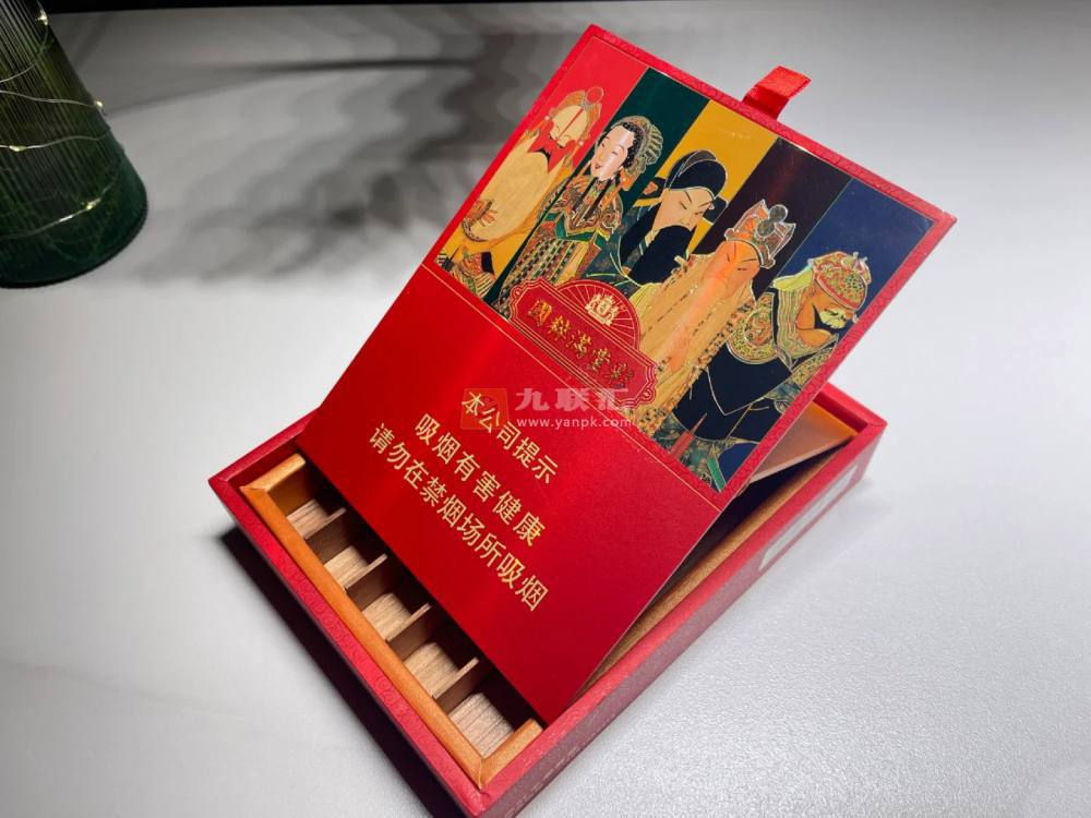 王冠(国粹满堂彩)相册