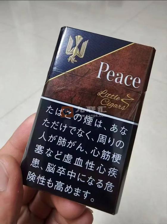 和平(小雪茄限定版)相册