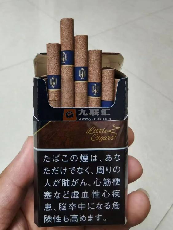 和平(小雪茄限定版)相册