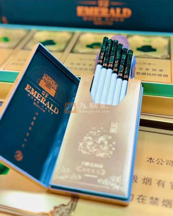 玉溪(翡翠细支)相册
