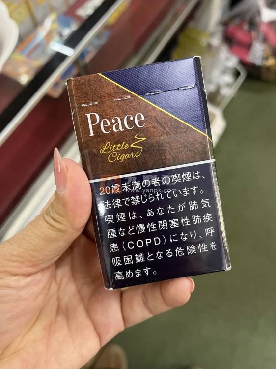 和平(小雪茄限定版)相册