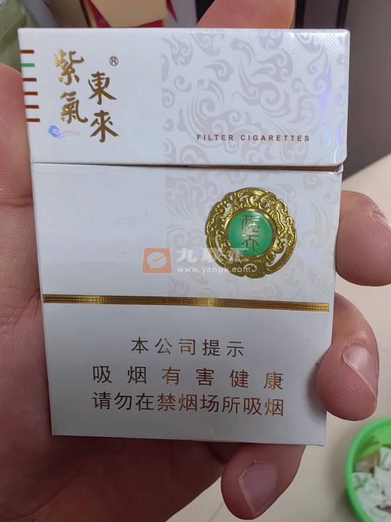 紫气东来(在天)相册