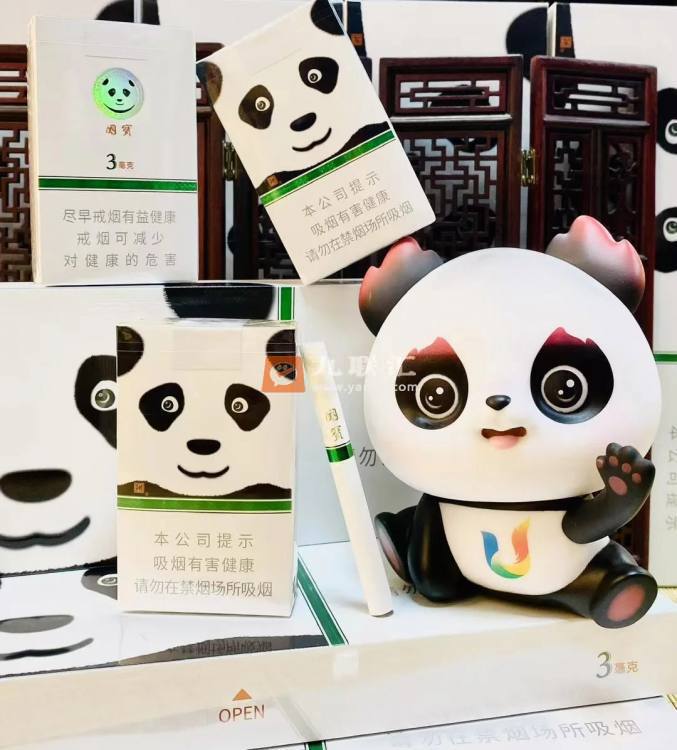 娇子(宽窄国宝)相册