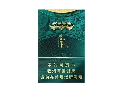 宽窄(三星堆)香烟详细介绍和参考价格一览