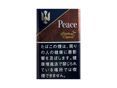 和平(小雪茄限定版)香烟详细介绍和参考价格一览