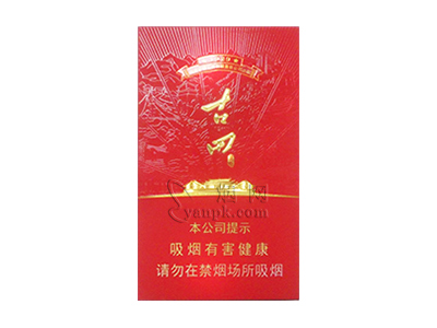七匹狼(古田成功细支)香烟详细介绍和参考价格一览