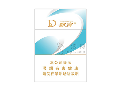 都宝(天空蓝中支)香烟详细介绍和参考价格一览
