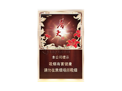 双喜(春天魅影)香烟详细介绍和参考价格一览