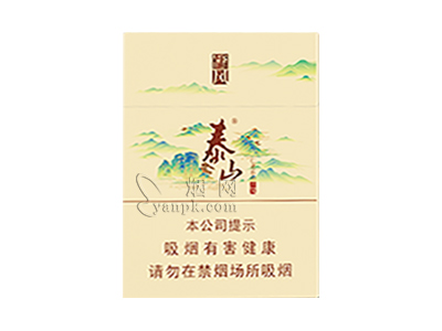 泰山(儒风双中支)香烟详细介绍和参考价格一览