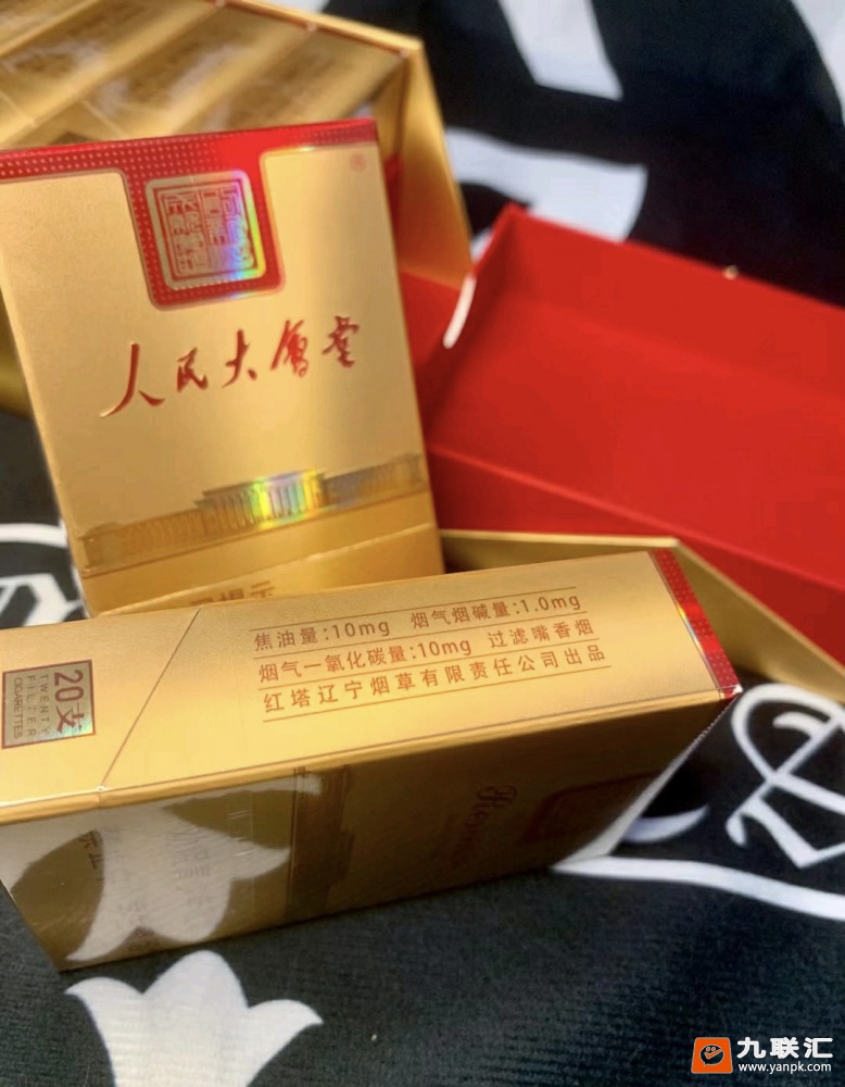 人民大会堂(创新成就梦想)相册