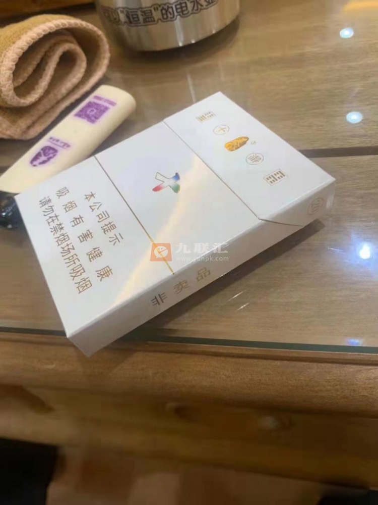 泰山(瀞十)相册