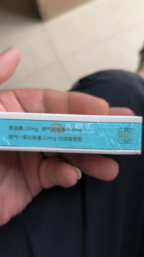 黄山(红方印新中支)相册