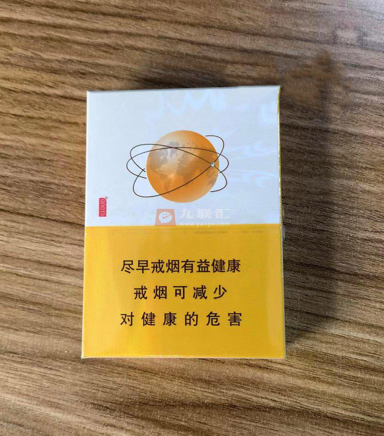 云烟(云端中支)相册 