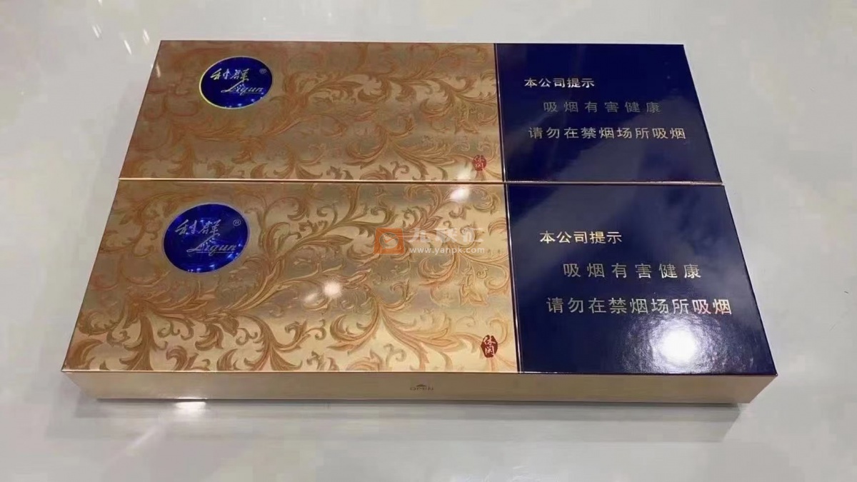 利群(休闲云端新版)相册