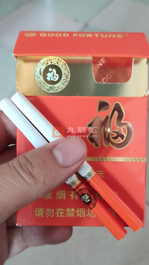 云烟(大福中支)相册