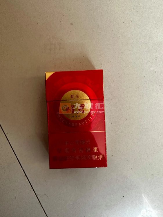 大青山(硬红昭君和亲)相册