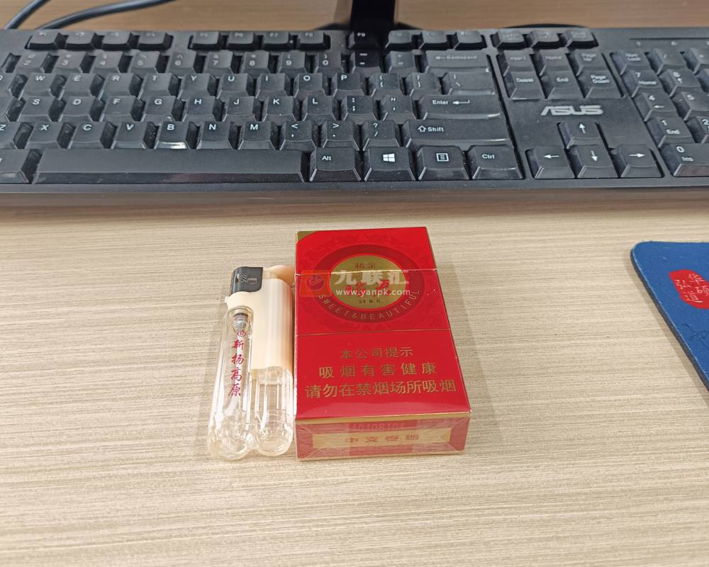 大青山(硬红昭君和亲)相册