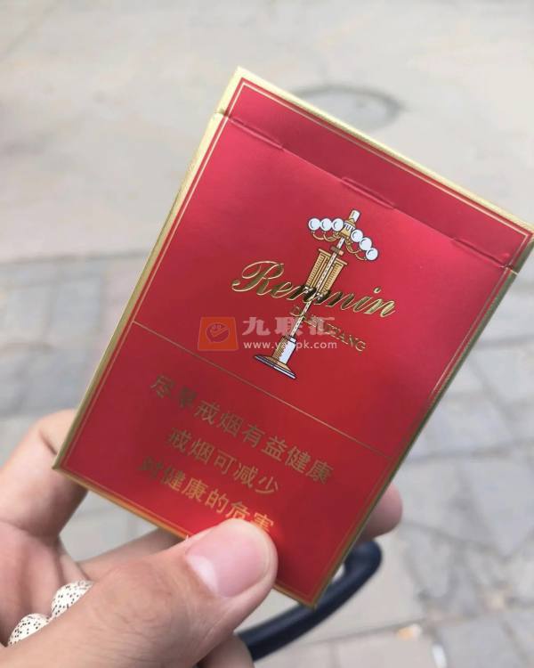 人民大会堂(中支)相册