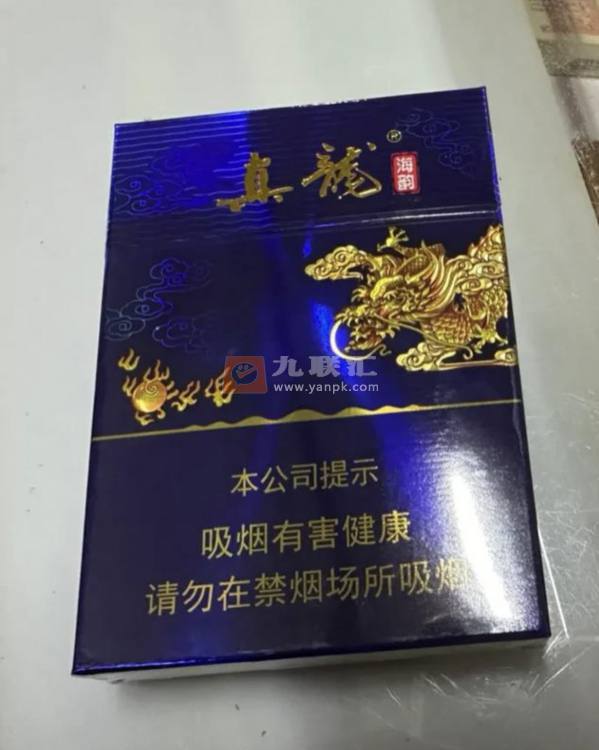 真龙(海韵中支)相册