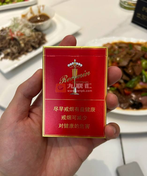 人民大会堂(中支)相册