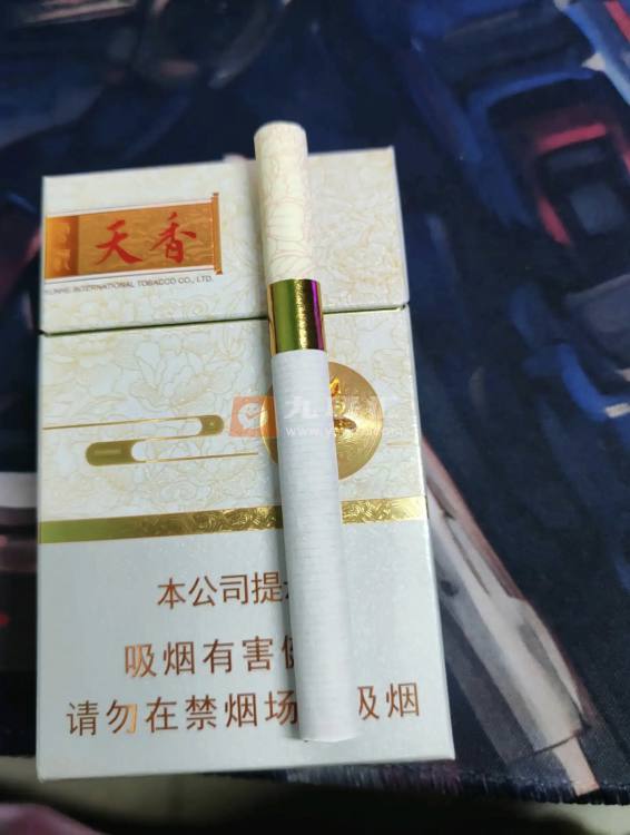 黄金叶(天香升级版)相册