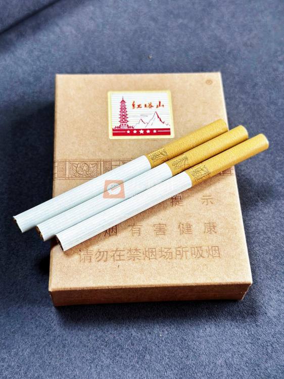 红塔山(京西)相册