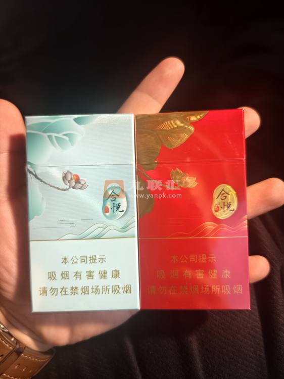 泰山(合悦)相册