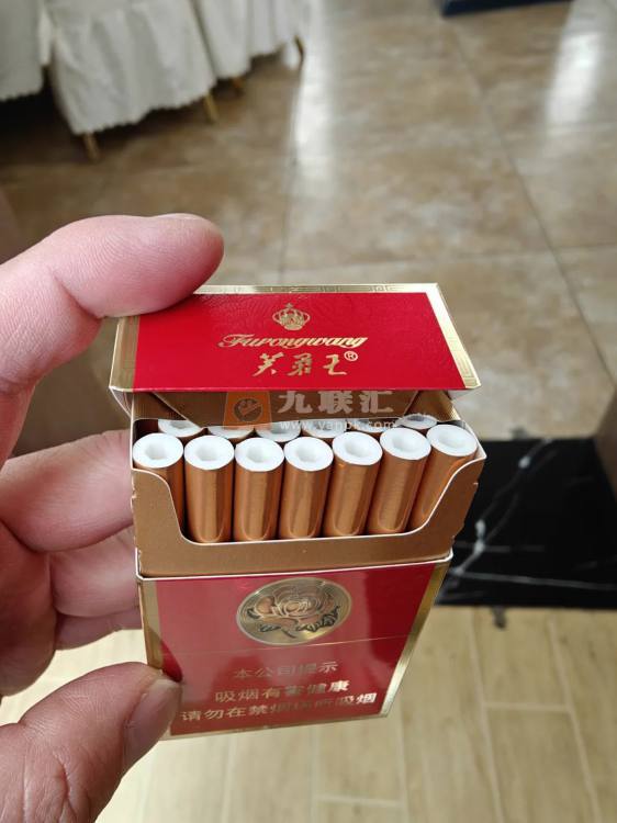 芙蓉王(红宝石)相册