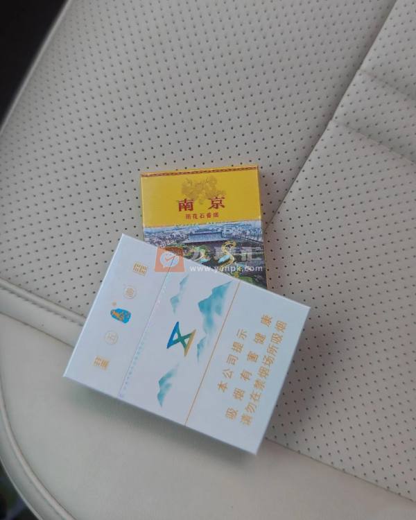 泰山(瀞五)相册