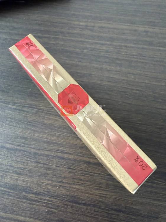 苏烟(晶彩中支)相册