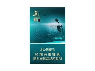 钻石(莲韵)香烟详细介绍和参考价格一览